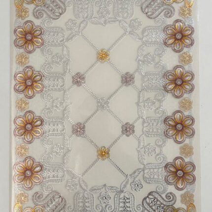 Elegant Floral Embossed PVC Table Mat with Silver & Brown Detailing