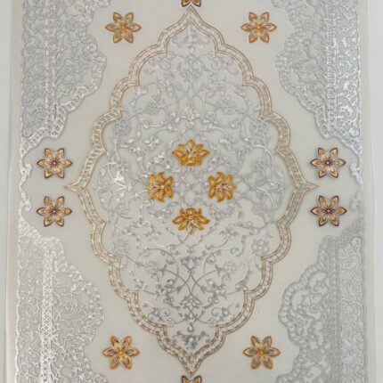 Royal Embossed PVC Table Mat with Golden Accents