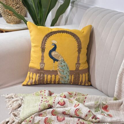 Mustard & Antique Gold Regal Peacock Décor Cushion