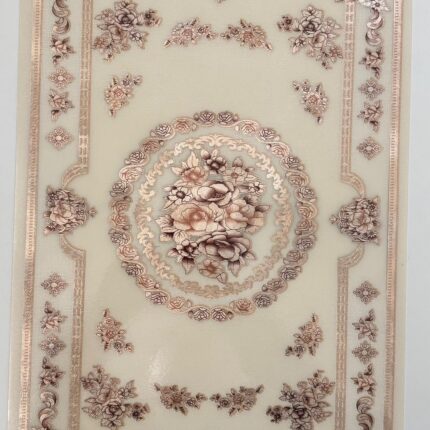 Royal Blossom Medallion PVC Table Mat – Timeless Floral Elegance
