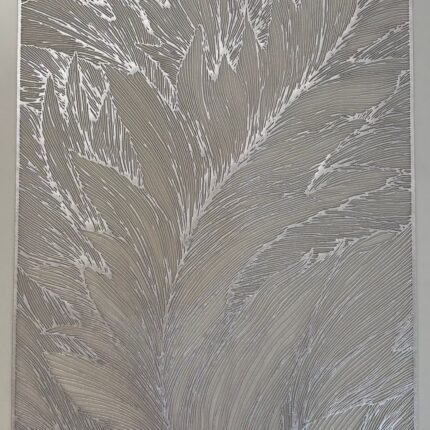 Elegant Feather Texture Table Mat – Modern, Easy-Clean & Decorative